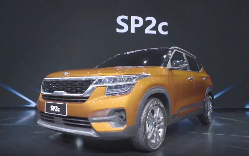 东风悦达起亚携全球战略车型SP2C亮相成都车展