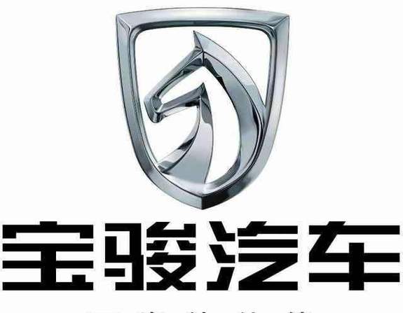 发动机模块存隐患 宝骏530/730召回3万余辆汽车