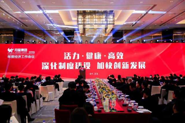 万人争百岗 谁家的“金饭碗”那么香？
